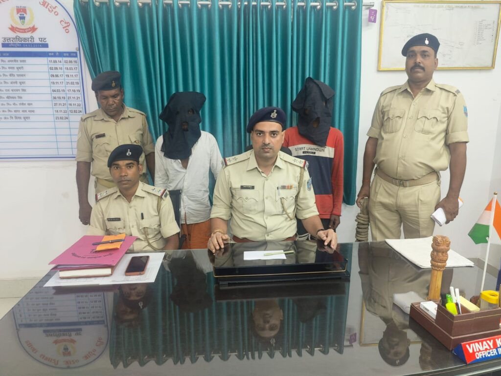 आरआईटी पुलिस ने चोरी का माल लदा ऑटो किया बरामद। चालक समेत दो गिरफ्तार