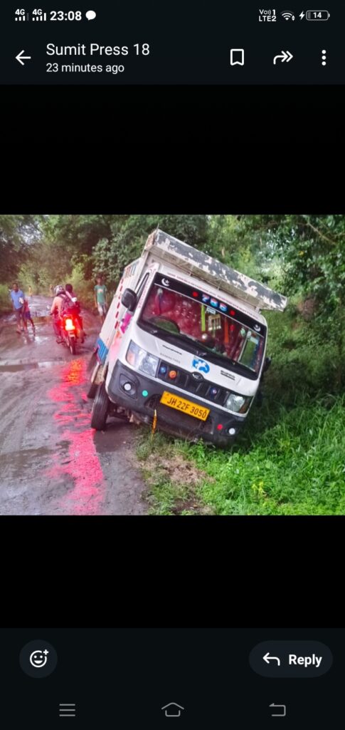 हल्दीपोखर से 400 किलो प्रतिबंधित मांस जब्त