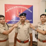 सरायकेलापुलिस केंद्र में मनाया गया पिंपिंग सेरेमनी। सभी नव प्रोन्नत पुलिसकर्मियों को एसपी ने दी शुभकामनाएं