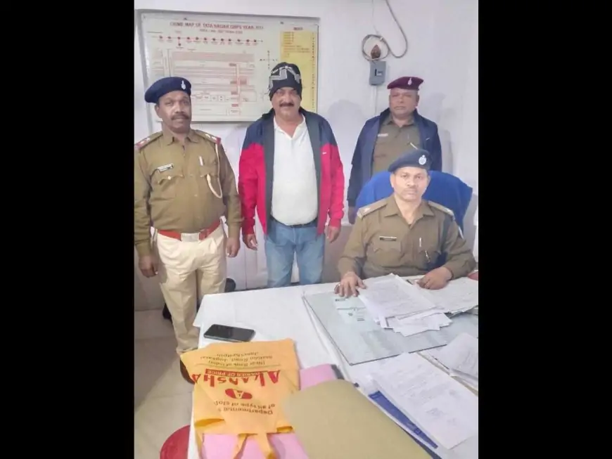 Jamshedpur News: 14 साल बाद फरार ठेकेदार को रेल पुलिस ने दबोचा, मामला बना चर्चा का विषय