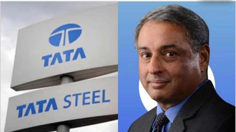 Tata Steel: टाटा स्टील ने खर्च में कटौती को लेकर और बढ़ायी सख्ती, अब डॉक्यूमेंट के प्रिंटआउट निकालने पर भी रोक, लाइट-पंखें बंद रखने की हिदायत