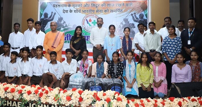 प्रतीक संघर्ष फाउंडेशन का वार्षिक सम्मान समारोह हुआ आयोजीत। समाज में उत्कृष्ट कार्य करने वाले संस्था को किया गया सम्मानित